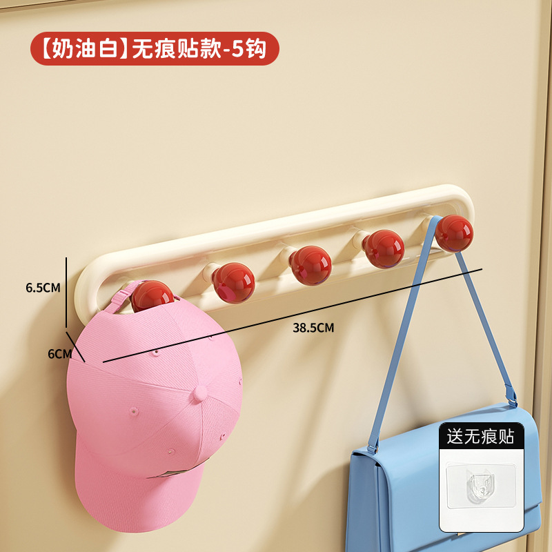 Hook (Residue-Free Adhesive) - Cream White