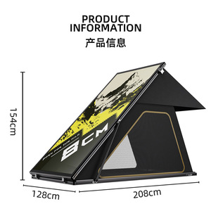 Carpa de Techo para Auto Chao Ye, de Aleación de Aluminio, Una Sola Capa, 3000 mm, Impermeable, para las Cuatro Estaciones, para Campamento al Aire Libre - Product Image 4