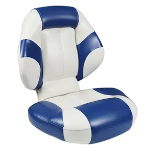 새로운 블루 마린 비닐베이스 보트 시트 플립 업 볼스터 마린 시트 사다리꼴 제트 보트 페리 시트 요트 액세서리 조타 장치 의자