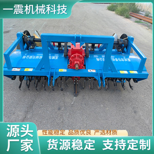 เครื่องทำแปลงปลูกผักอเนกประสงค์สำหรับการปลูกพืช - Product Image 4
