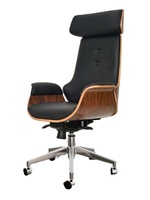 Chaise de direction moderne pour PDG Chaise pivotante réglable, chaise en cuir BOSS en bois et PU Couleur noyer