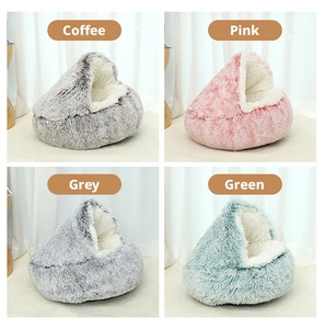 Cama para Mascotas con Forma de Concha, Cálida para Invierno, Semi-Cerrada, para Perros y Gatos, Acogedora Cama Cerrada para Gatos, para Mascotas de Interior - Product Image 6