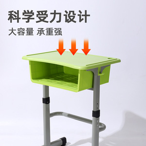 Conjunto de Silla y Escritorio Escolar Ajustable Lin Ying, Altura Ajustable para Estudiantes de Primaria y Secundaria, Estilo Moderno Minimalista - Product Image 1