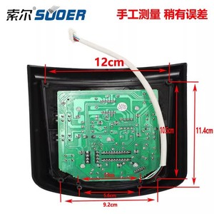 Son Df0c Pressure Cooker Mainboard 7.5x5.4cm Smt Circuit Board Repair Part Household Electric <b>Range</b> Parts - Product Image 4