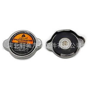 ฝาหม้อน้ำนิสสัน 21430-C991A สำหรับ Patrol Y62 อะไหล่เปลี่ยนน้ำหล่อเย็นเครื่องยนต์อินฟินิตี้ - Product Image 1