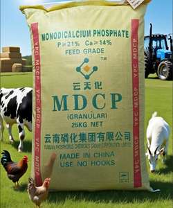 Vente directe d'usine d'additif alimentaire phosphate monocalcique MDCP - Product Image 1