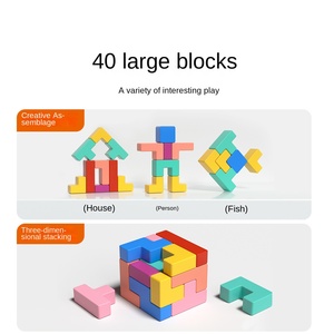 Jouet de construction en blocs 3D multifonctionnel, puzzle russe, jouet éducatif Montessori pour enfants - Product Image 5