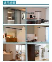 Abrepuertas Automático Inteligente para Oficina y Hogar, Puerta Corredera Automática de Levitación Magnética Lineal para Cocina