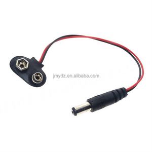 Cable de conexión de alimentación con clip para batería de 9V, cable adaptador de batería con clip para batería de 9V a conector macho DC 5.5 * 2.1 (D6A1) - Product Image 2