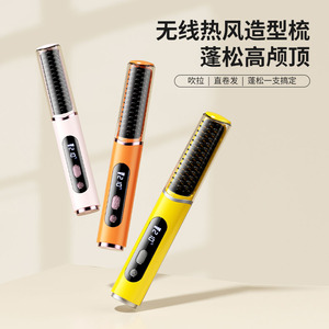 <b>Wireless</b> Hair <b>Straightener</b> 4000mAh Battery 60Min Runtime Portable Dual Use For Straightening And Curling - Product Image 4