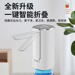 Portable <b>Water</b> Dispenser <b>Pump</b> <b>Electric</b> Foldable Touch Screen Metering 141x68x68mm White H4 Model - Product Image 3