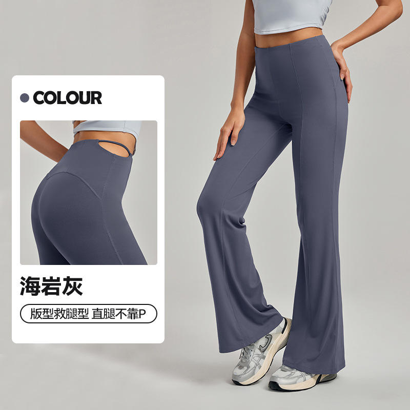 ทะเลหินสีเทา