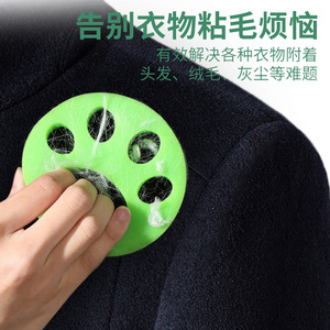 Popular pet lint roller, <b>dust</b> remover, cleaning silicone <b>brush</b>, dog and cat hair remover, hair scraper, hair remover. - Product Image 3