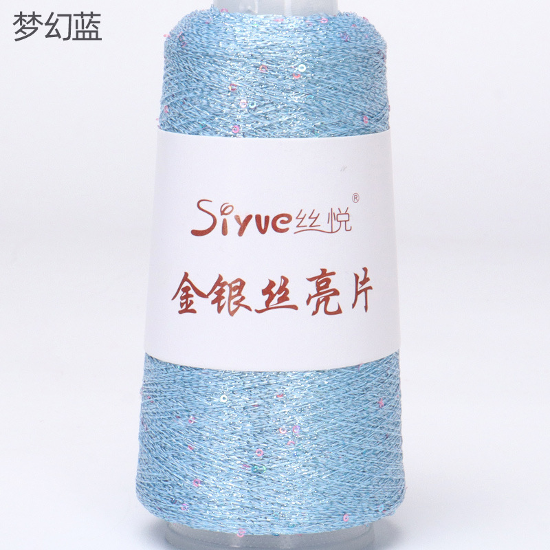 56iridescent blue