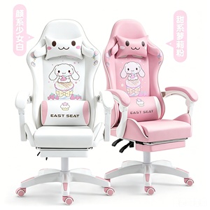 <span class=keywords><strong>Silla</strong></span> <span class=keywords><strong>Gamer</strong></span> <span class=keywords><strong>Cinnamoroll</strong></span> Azul, Diseño Animado, Suministro Directo de Fábrica, Altura Ajustable, Giratoria 360°, Ergonómica, Reclinable, Cuero PU, para PC - Product Image 6