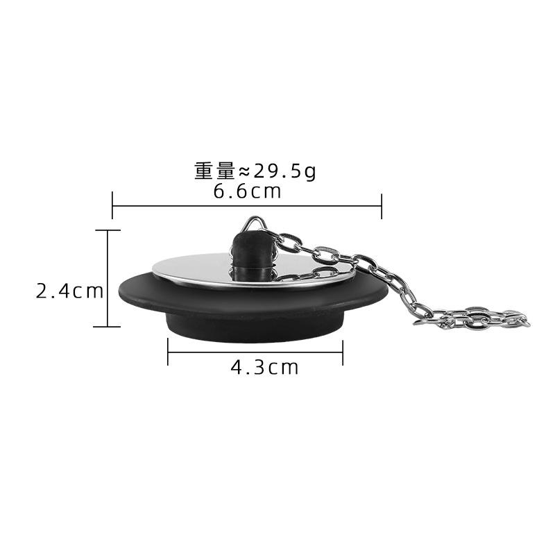 4.3 water plug with 10cm chain