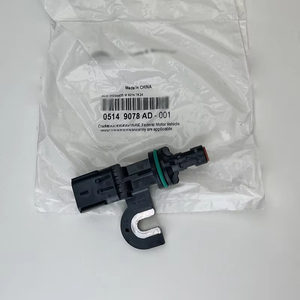 Sensor de árbol de levas 05149078AD para Jeep Wrangler 3.8L Chrysler Grand Caravan/Voyager/Town & Country 3.0L 2008-2011 5149078AD - Product Image 6