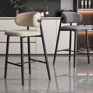 Meubles de <span class=keywords><strong>bar</strong></span> à la maison moderne nordique cadre en bois massif tabouret de <span class=keywords><strong>bar</strong></span> haut chaise de cuisine rembourrée confortable avec dossier incurvé - Product Image 1