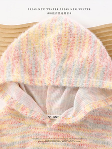 Nouveau style, vêtements d'extérieur pour bébé, doux, automne, printemps, haut, arc-en-ciel, sweats à capuche adorables pour adolescentes - Product Image 5