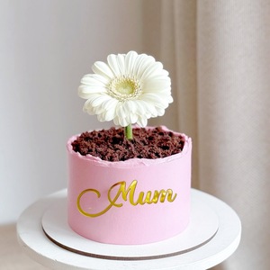 MOYI per torta in acrilico MUM per <span class=keywords><strong>la</strong></span> festa della <span class=keywords><strong>mamma</strong></span>, decorazione laterale per torta MUM - Product Image 2