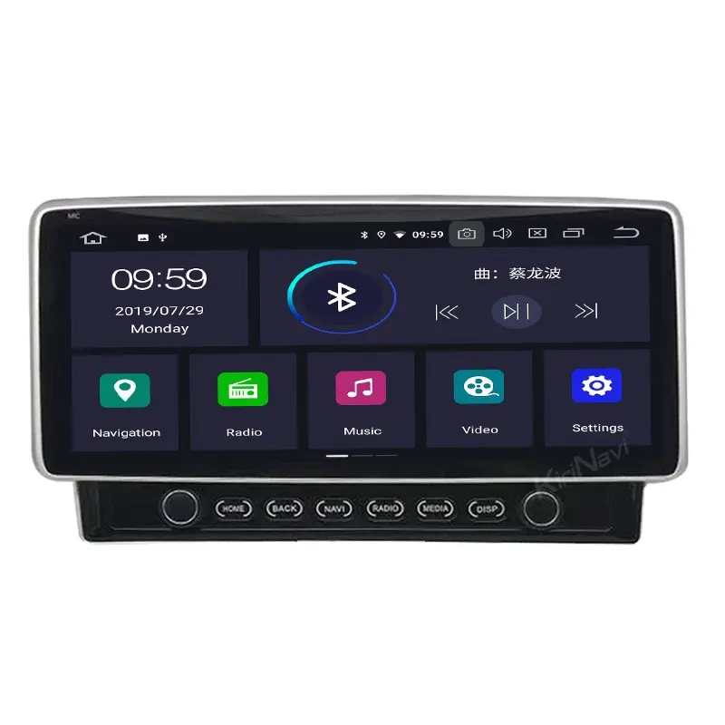 KiriNavi Universal Wide Screen 10.25'' Android 10.0 Car Dvd Player Car Radio For Nissan Volkswagen Skoda Toyota