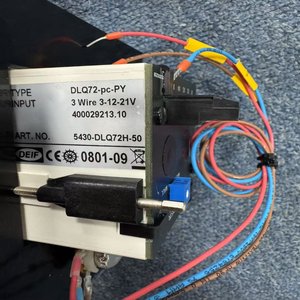 DLQ72-pc-py ตัวบ่งชี้มุมหางเสือ 3-12-21V CM30-0001-50 - Product Image 3