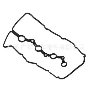 ปะเก็นฝาครอบวาล์ว TF รุ่น 22441-2GGB0 สำหรับรถยนต์ฮุนได G4KH และเกีย G4KJ - Product Image 3