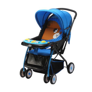China Bbh Baby <strong>Pram</strong> Stroller for Sale <strong>Rocker</strong> Baby Stroller Two Way Reverse - Product Image 1