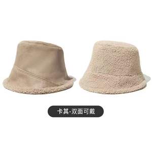 Sombrero de Pescador Reversible de Doble Cara para Mujer, Cálido, de Forro Polar, para Invierno, en Tela de Gamuza, Color Beige, Negro, Café, Gris - Product Image 4
