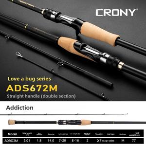 Caña de Pescar CRONY New ADDICTION Ultraligera de Carbono para Principiantes, Universal, de Largo Alcance, Acción Rápida, para Pescar Peces Mandarín y Lubina de Boca Ancha - Product Image 6