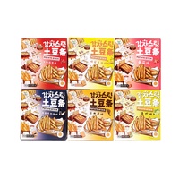 Nouveaux Snacks de pommes de terre en bâtonnets JIUR – Saveurs variées, exotiques chinoises et asiatiques, à base de céréales, fruits et légumes sains – Vente en gros