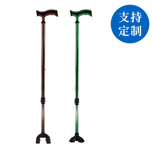 Dakang Aluminum Alloy Four Leg <b>Walking</b> <b>Stick</b> Lightweight For Elderly Support - Product Image 3