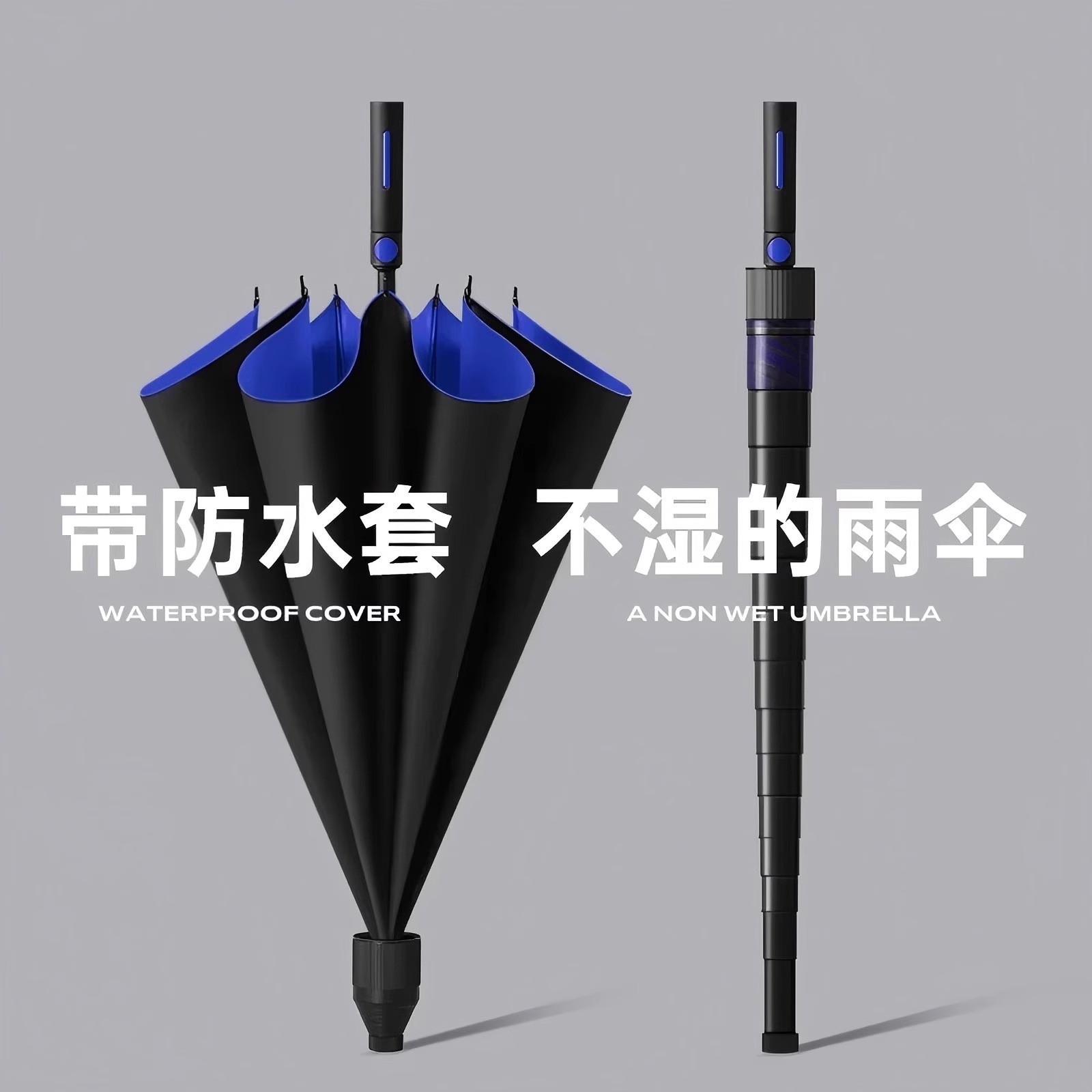 Bleu saphir, housse imperméable, ultra résistant, parapluie 3 personnes