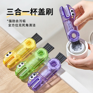 Brosse pour couvercle de tasse 3 en 1, outil de nettoyage multifonctionnel pour bouteille d'eau, tasse thermos, poils en plastique et nylon - Product Image 1