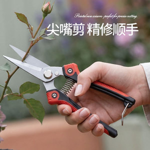 Lu Ban Stainless Steel Pruning Shears 60mm Butterfly Structure For Gardening Shrubs Orchards - Product Image 3