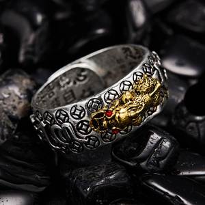 Anillo de Lujo con Amuleto Pixiu Chapado en Oro para Hombre y Mujer, Amuleto de la Fortuna, Atrae la Riqueza, Feng Shui, Ajustable, Joyería Budista Piyao - Product Image 2