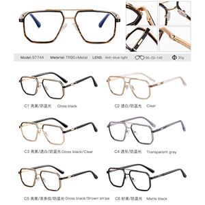 MS 97744 uomini Lunettes De Luxe <span class=keywords><strong>occhiali</strong></span> <span class=keywords><strong>da</strong></span> <span class=keywords><strong>vista</strong></span> <span class=keywords><strong>montatura</strong></span> <span class=keywords><strong>da</strong></span> <span class=keywords><strong>vista</strong></span> blu su prescrizione luce che blocca montature per <span class=keywords><strong>occhiali</strong></span> di colore ottico - Product Image 6
