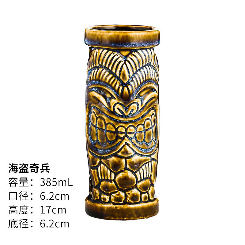 pirate soldier-385ml