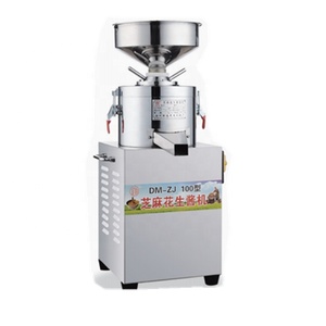 Máquina para hacer mantequilla de sésamo y maní - Product Image 4