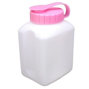 ขวดน้ำสำหรับเด็กอุปกรณ์จักรยานพลาสติกที่เป็นมิตรกับสิ่งแวดล้อม - Product Image 1