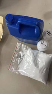 5-Bromo-1-Penteno con una Pureza del 99.99%, CAS 1119-51-3, Reactivos Químicos de Alta Pureza de China con Muestra Gratuita - Product Image 2