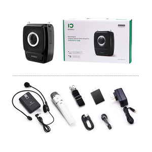 SHIDU 25W salida sonido fuerte sistema PA altavoz impermeable al aire libre portátil profesor amplificador de voz con dos micrófonos inalámbricos - Product Image 6