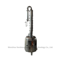 Alambic de distillation YS 200L en acier inoxydable de qualité alimentaire avec enveloppe, colonne à bulles à 10 plaques, pour la production d'alcool et de spiritueux
