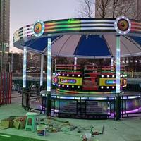 Manèges palpitants pour 20 personnes, équipement de parc d'attractions Crazy Disco Wheel, Disco Tagada