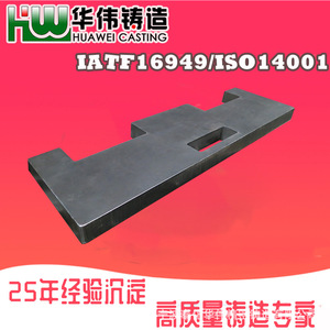 ชิ้นส่วนตัดประกอบสำหรับเครื่องจักรก่อสร้าง แผ่นเหล็กขนาด 9500 x 4200 - Product Image 4