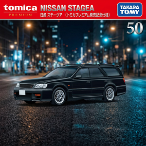 โมเดลรถของเล่น Tomica Premium Nissan Stagea ขนาด 1:50 สำหรับเด็ก - Product Image 3