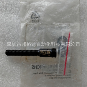 เซ็นเซอร์อัลตราโซนิก Pepperl+Fuchs รุ่น NRB2-8GM40-E2-C-V1 ขนาด 40 มม. IP67 แรงดันไฟฟ้าขาออก 8V DC รุ่น E2 - Product Image 2