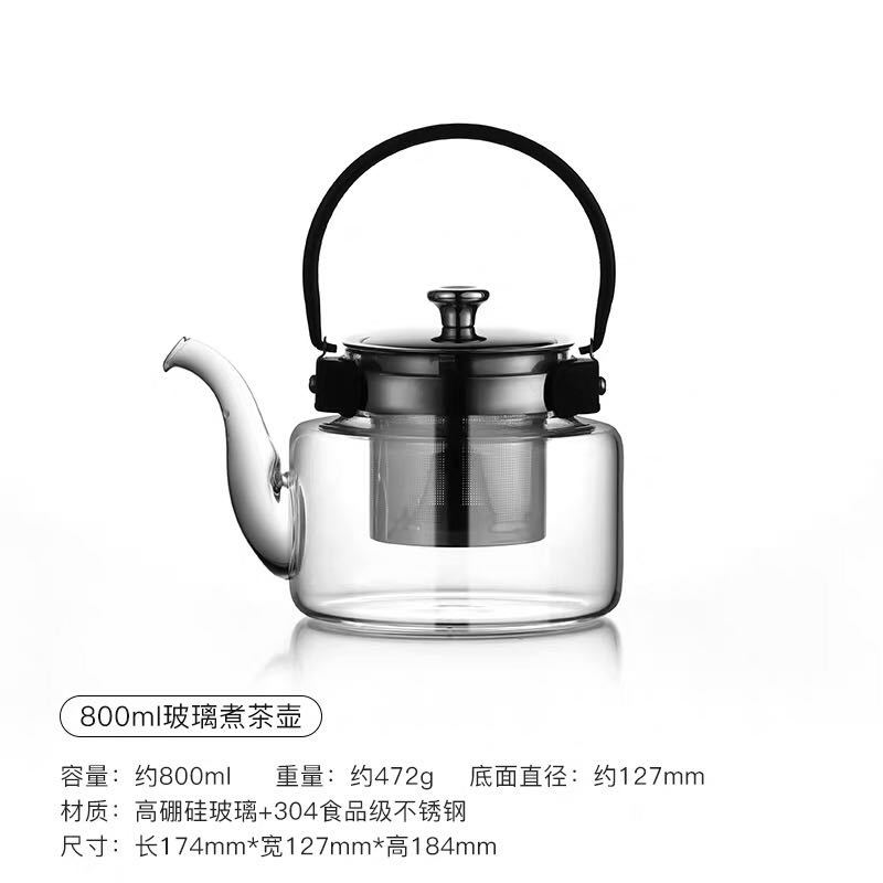 800ml  teapot
