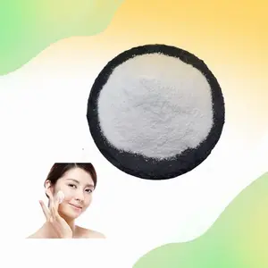 Grosir Kosmetik Kelas Bahan Baku 98% Pemutih Kulit Asam Kojic Dipalmitate Powder CAS 79725. 00-98-7