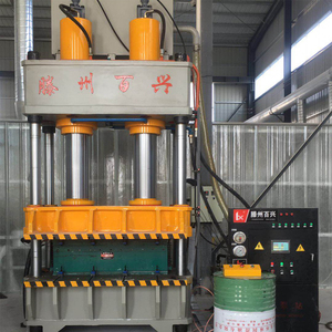 Máquina de Prensado hidráulico de 400 t, máquina formadora de materiales <span class=keywords><strong>BMC</strong></span> SMC - Product Image 6